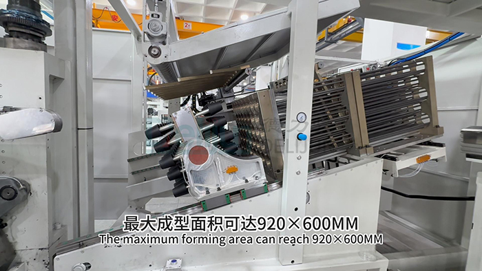 全自动塑料杯子热成型机